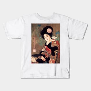 JAPAN SAKURA BEER Brand Advertisement Vintage Japanese Art Kids T-Shirt